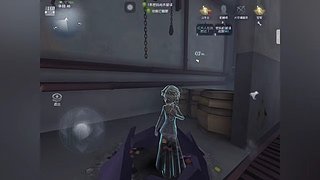 第五人格启动！ 氵！
