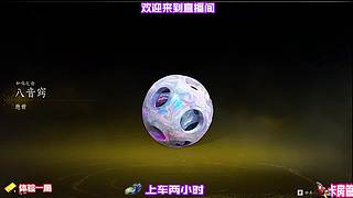 新版本物资优先级划分，优先囤积刚需道具