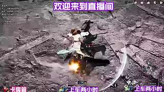 踏过霜原寻得失传习武图谱