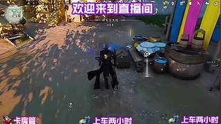 折扇疾挥击落凌空袭来飞镖