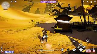 登临亭台拆解精巧观星机关