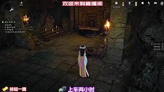 潜入别院窥见女子独练奇功