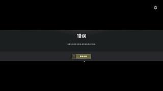有车位 来roll哇