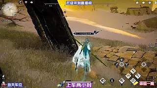 穿行竹坞偶遇隐于林间侠女