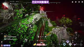 掌风震散周遭袭来各类暗器