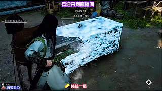 翻越峻岭偶遇隐世习武之人