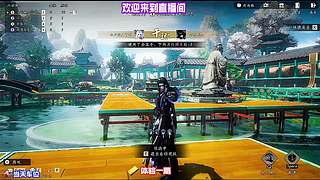 伞面格挡尽数挡下漫天飞矢