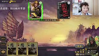 诸葛兔，一路走好！~