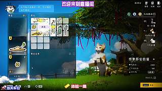 组队战术思路升级，摒弃低效抱团拉扯模式