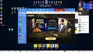 旗舰优势菊天天强无敌打钱没卵用带着到处送