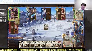 明知都是gou！仍要去抗魏