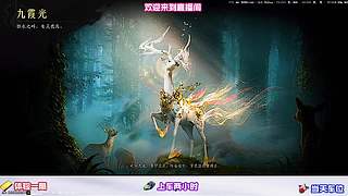随机增益 buff 挑选指南，搭配实现收