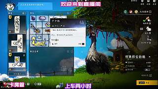 双人默契配合实战，联动操作碾压对局对手