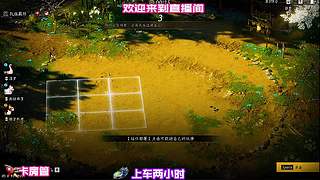 双人默契配合实战，联动操作碾压对局对手