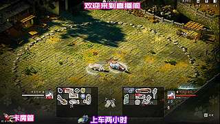 纠正机制理解误区，不少玩家长期操作出错