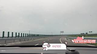 100个飞机出发山东
