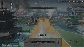 DY困困郁的直播间