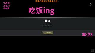 摄像头~你的小可爱已上线