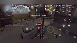 用户94857258的直播间2453