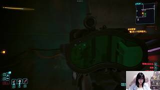全力2077