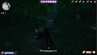 物资取舍深度博弈，只携带性价比最高藏品