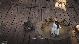 燕麦风之霞的直播间