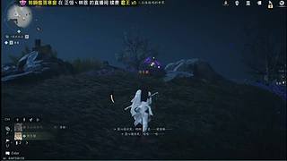 燕麦风之霞的直播间