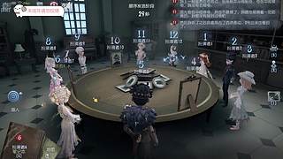 蓝色处刑人来了