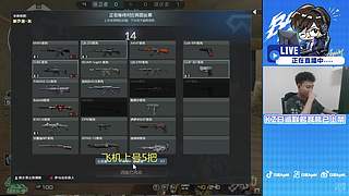 S28白鲨季后赛加油！！