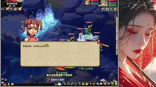 新人主播点点关注 12824209