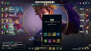 野野野野野野大魔王丶的直播间
