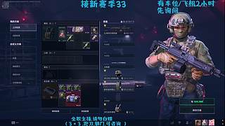 【有车位 可上车！！！！】破碎青年音