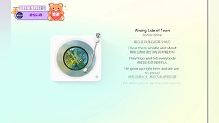 进来听一会，总有一首是你喜欢的