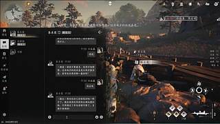 用户7570271303的直播间