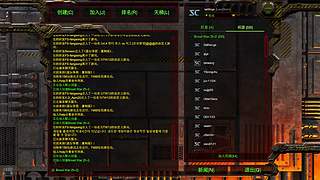 tw乌鸦直播间