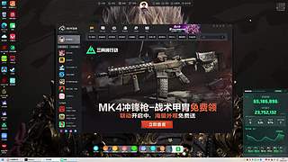 用户8884521551的直播间