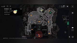 手机端白给王