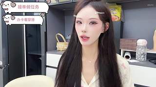 我妈说找一个当女婿