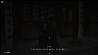 岁月琪七的直播间