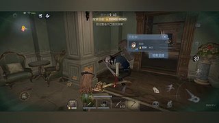 用户8887663900的直播间