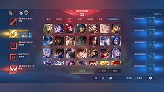 也曾心系光明的直播间