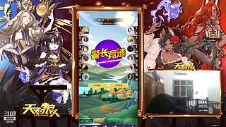 棋坛休闲圣手