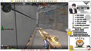 新主播可以点个关注吗 1535837