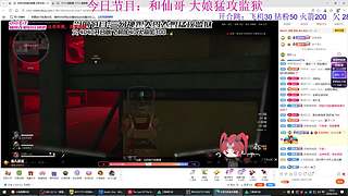 潮汐监狱的王