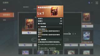 《大Mu的随缘直播间》