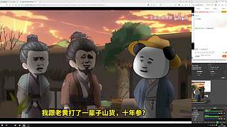 随便玩玩看看！！