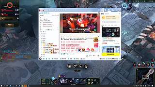 努力成为APEX高手