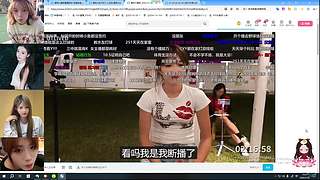 熊掌主播祝大家财运亨通