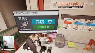 新生存恐怖游戏《A.U.U.》直播