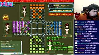 《军棋》最强点阵/最牛讲棋